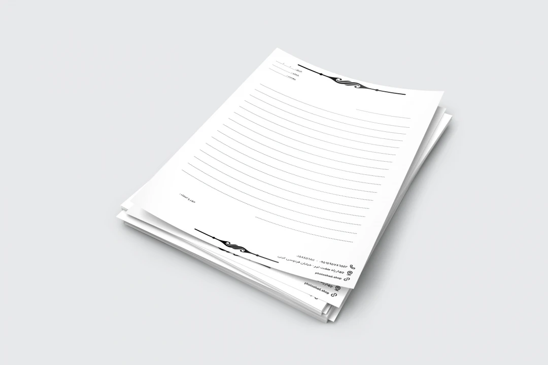 سربرگ سفید مشکی کد 8754 2