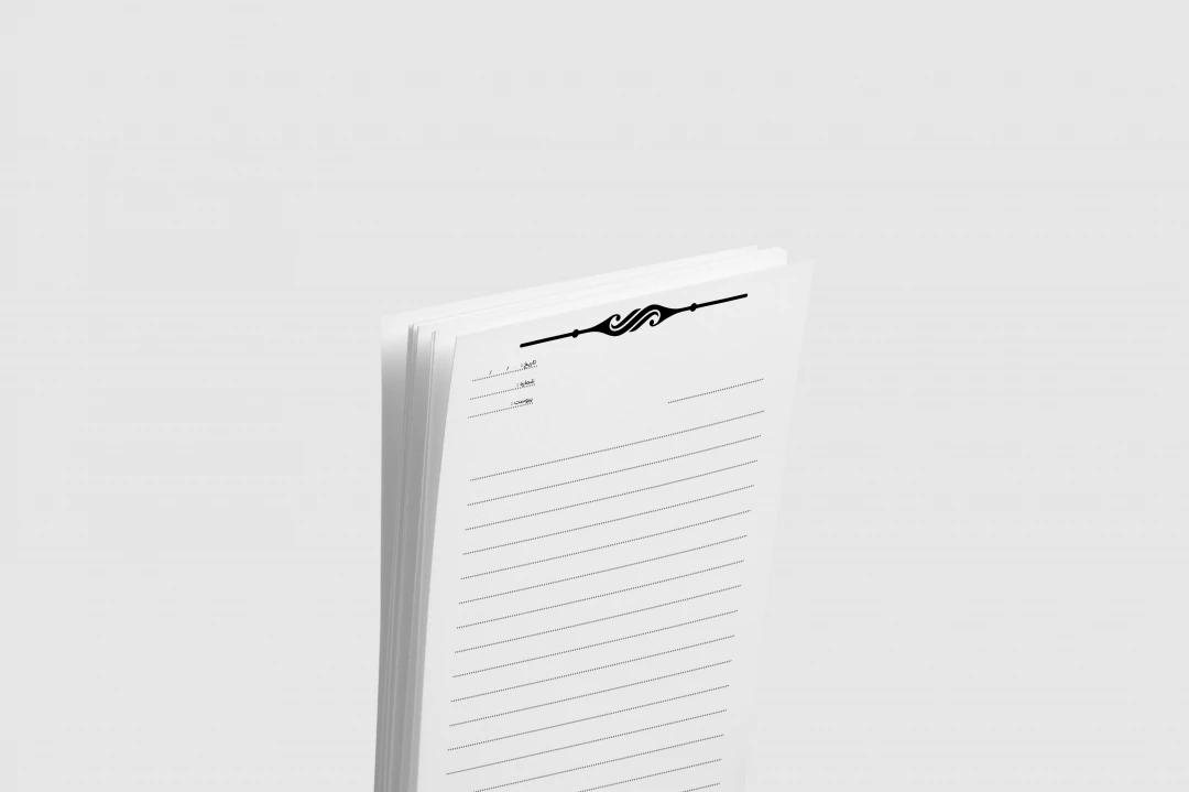 سربرگ سفید مشکی کد 8754 5