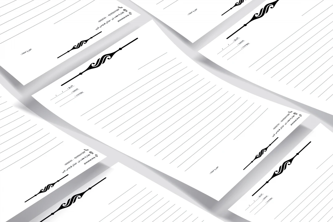 سربرگ سفید مشکی کد 8754 7