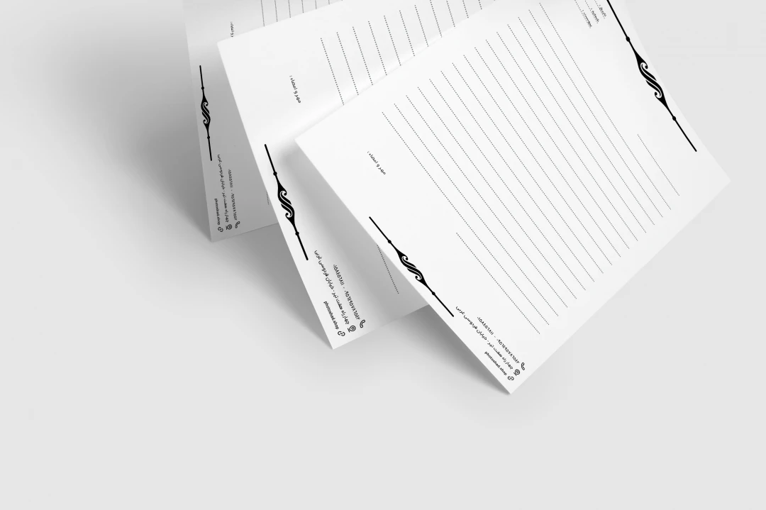 سربرگ سفید مشکی کد 8754 4