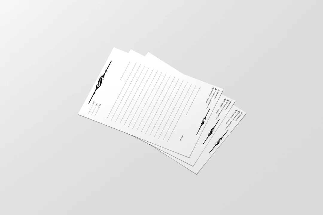 سربرگ سفید مشکی کد 8754 6