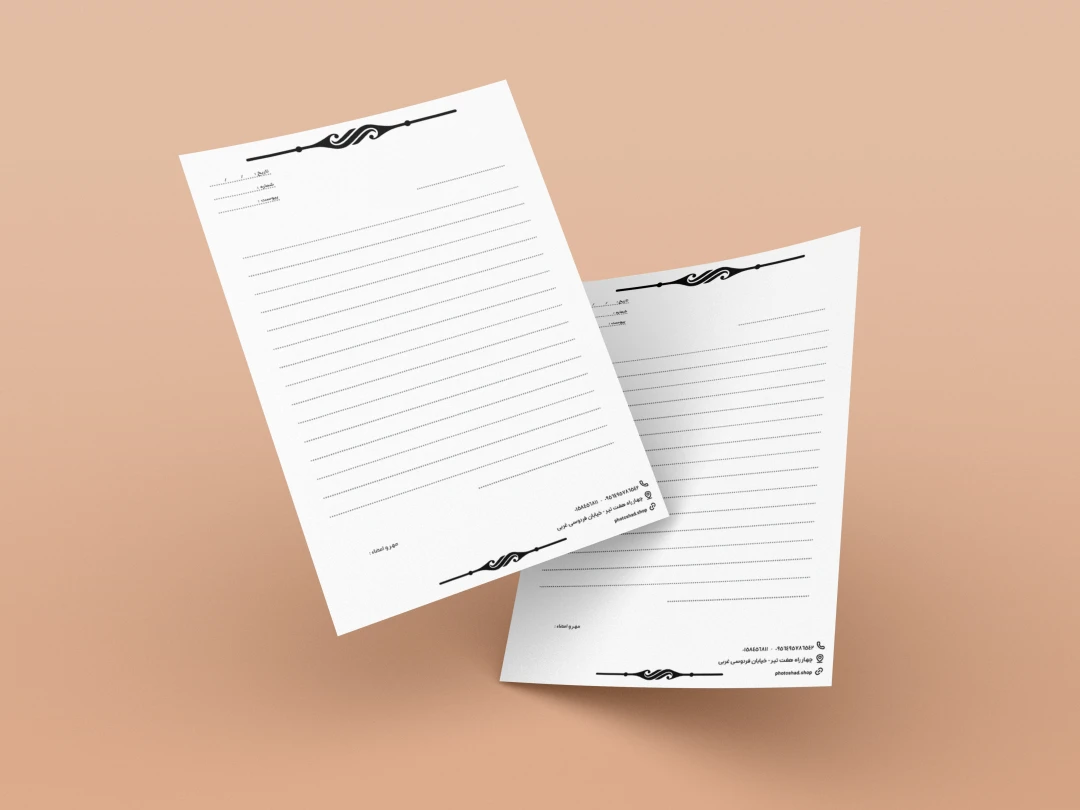 سربرگ سفید مشکی کد 8754 11