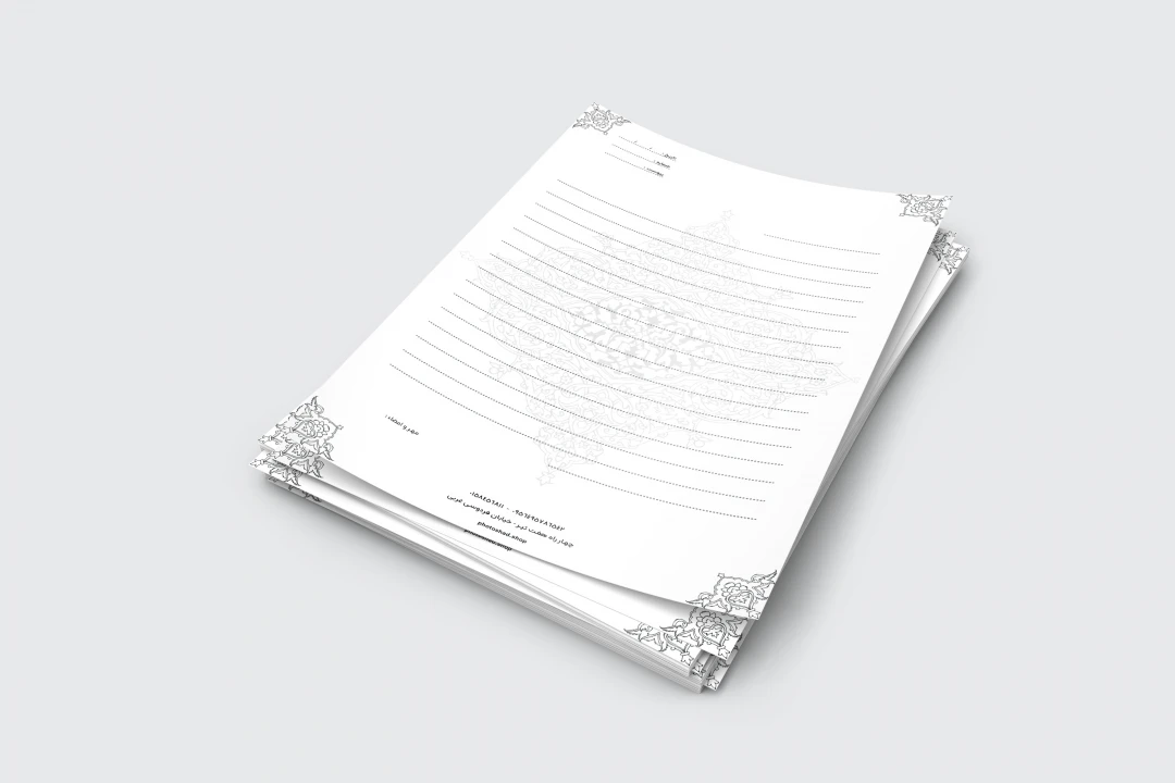 سربرگ مشکی سفید کد 8476 3