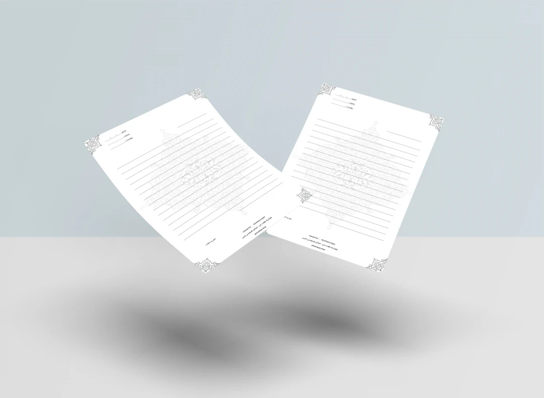 سربرگ مشکی سفید کد 8476 2