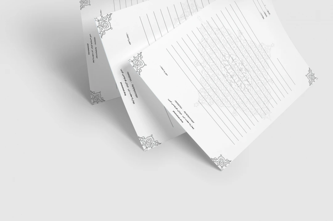 سربرگ مشکی سفید کد 8476 5