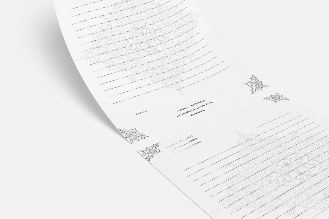 سربرگ مشکی سفید کد 8476 7