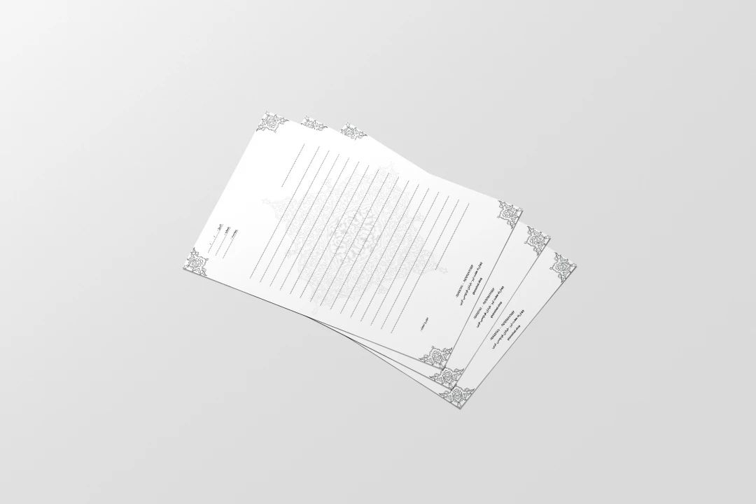 سربرگ مشکی سفید کد 8476 4