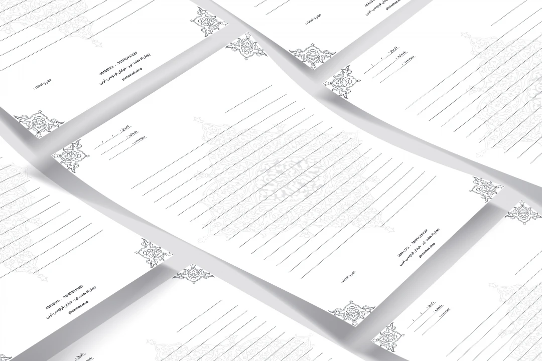 سربرگ مشکی سفید کد 8476 6