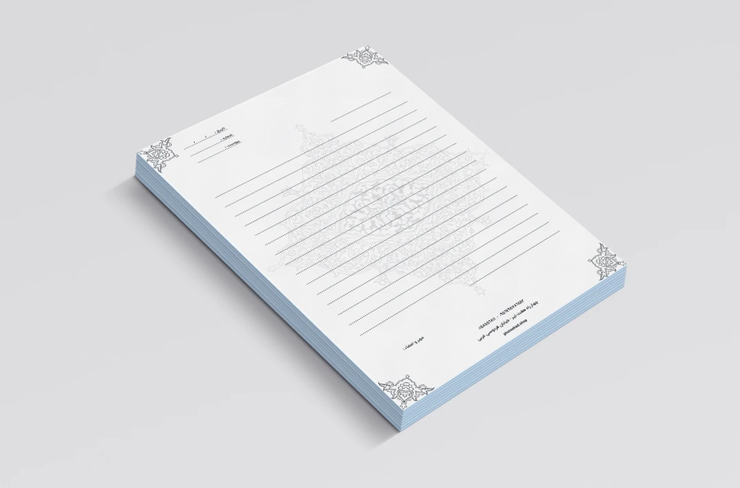 سربرگ مشکی سفید کد 8476 10