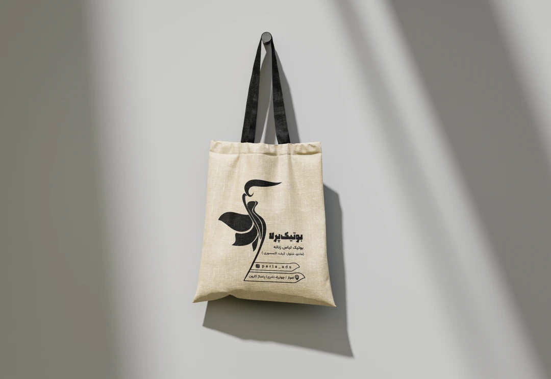 طرح ساک دستی بوتیک زنانه 4