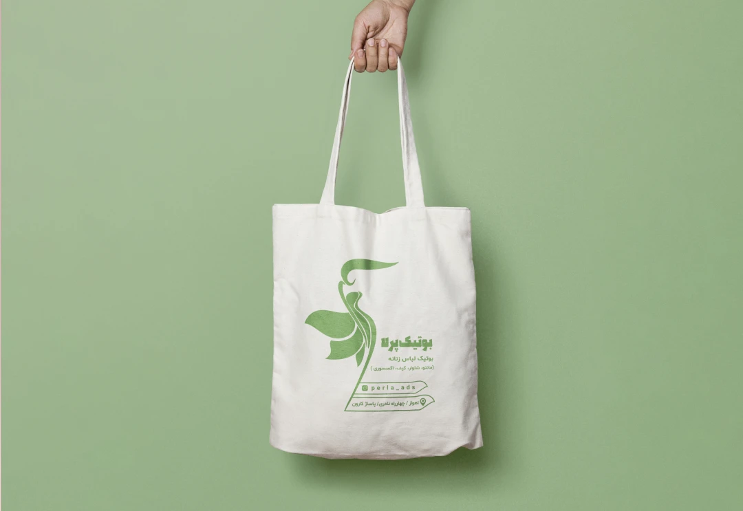 طرح ساک دستی بوتیک زنانه 5