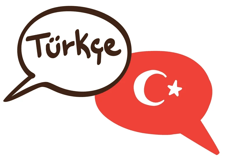 دانلود پکیج آموزش زبان ترکی استانبولی در قالب پاورپوینت شامل کلمات و گرامر و دستور زبان