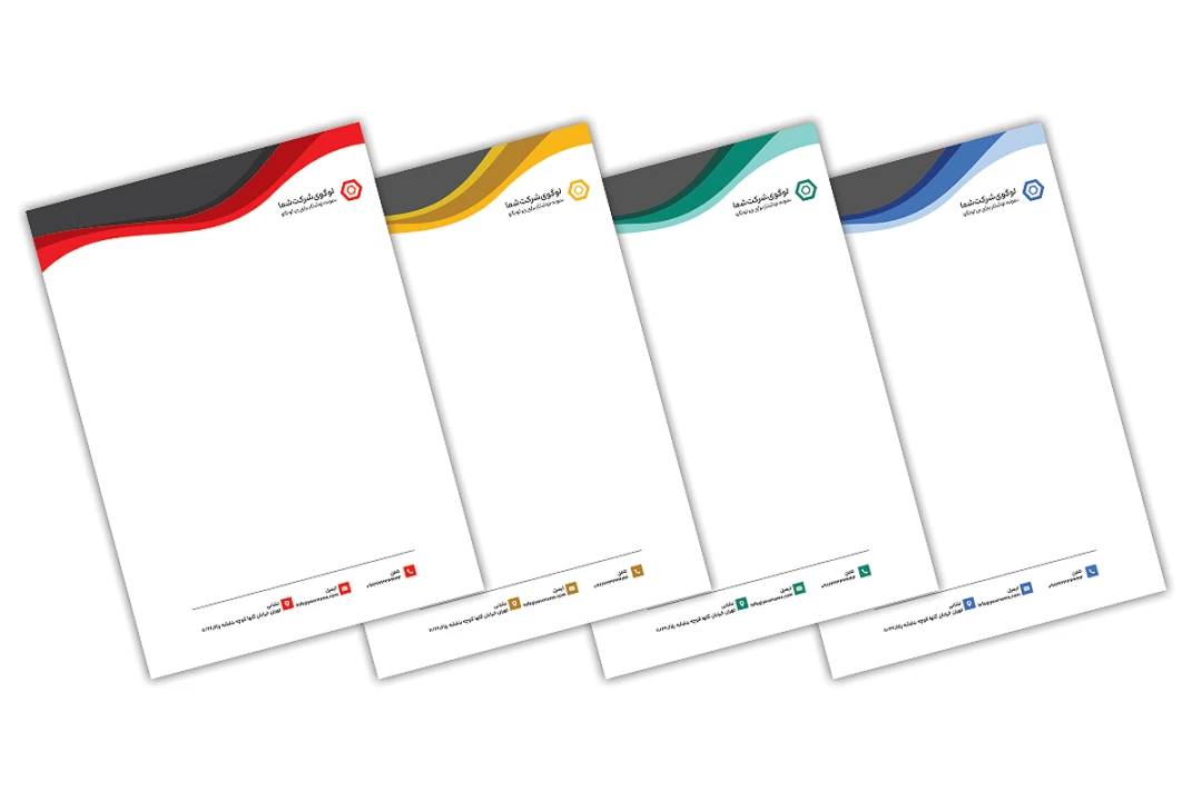 طرح سربرگ و اوراق اداری مدل موج در چهار رنگ مختلف