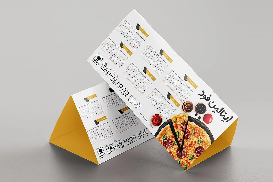 طرح تقویم رومیزی نوروز 1402 کاملا لایه باز مناسب برای فست فود و پیتزا فروشی