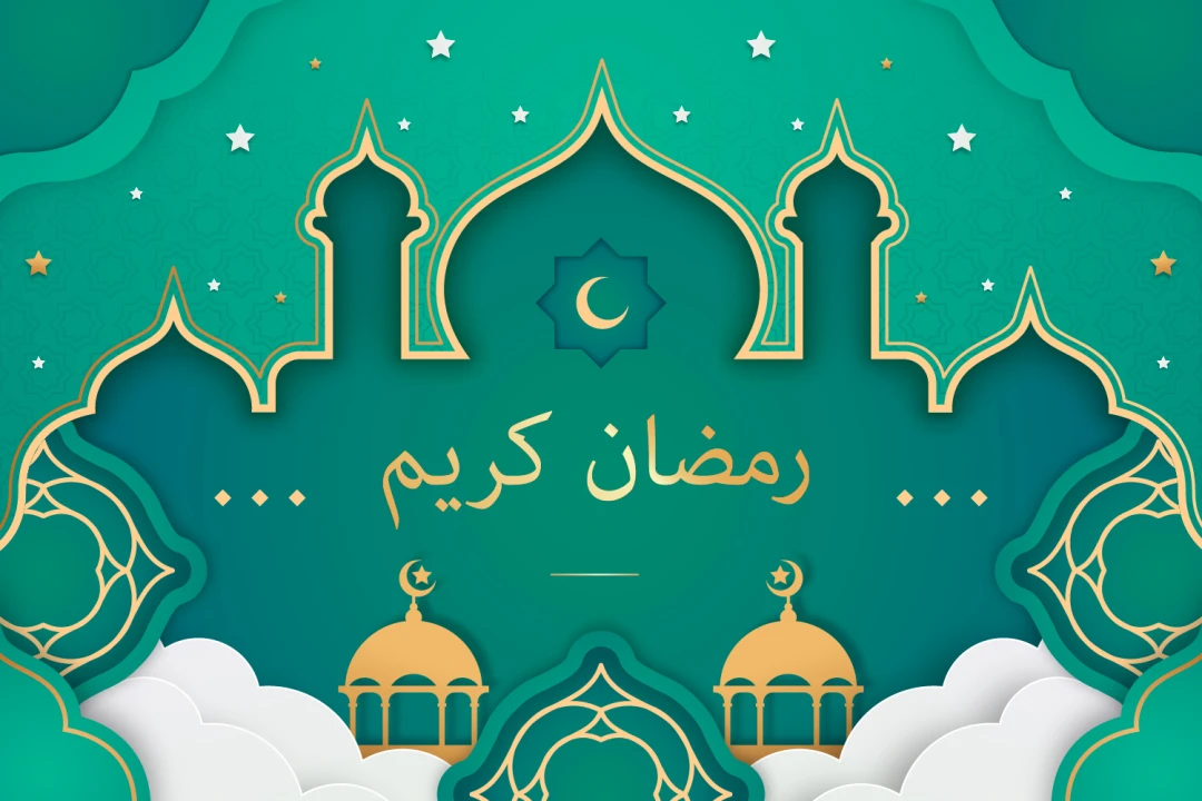 تصاویر ماه رمضان مخصوص کارت پستال و پست