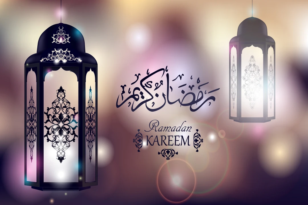 تصاویر ماه رمضان مخصوص کارت پستال و پست