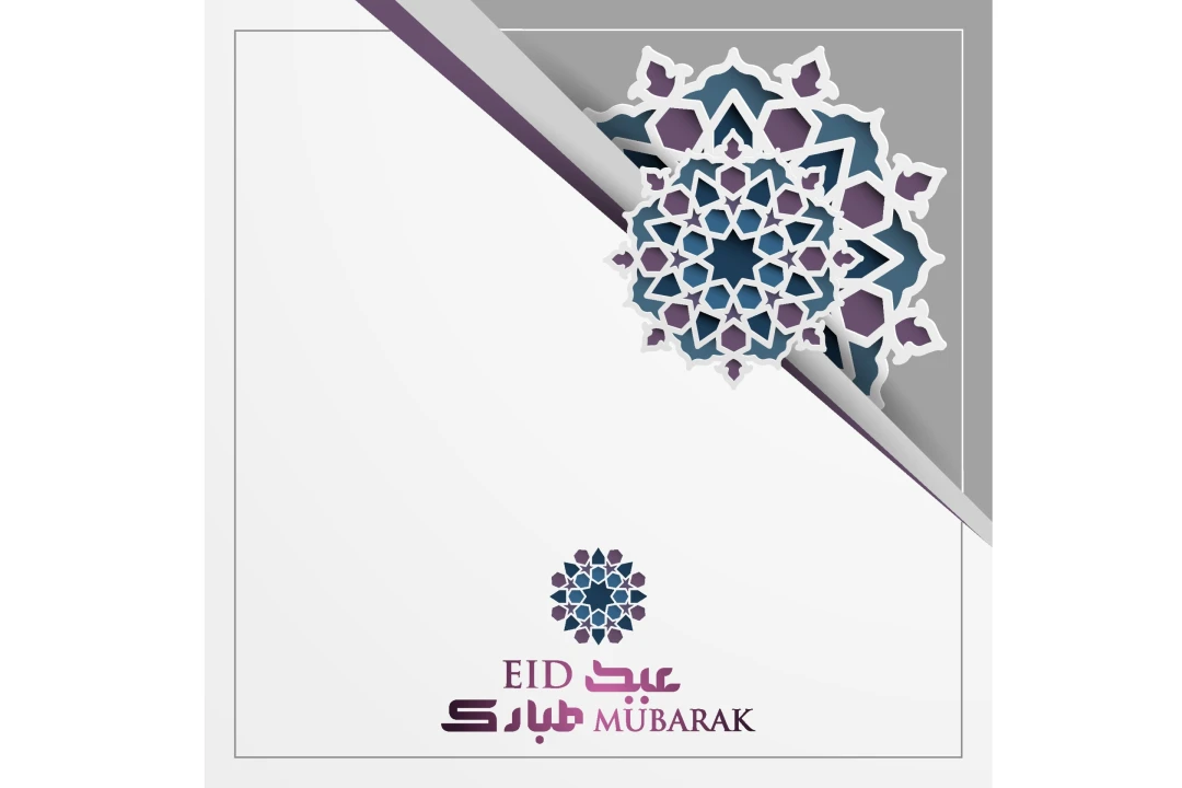 قالب و کارت پستال مناسبتی تبریک عید فطر