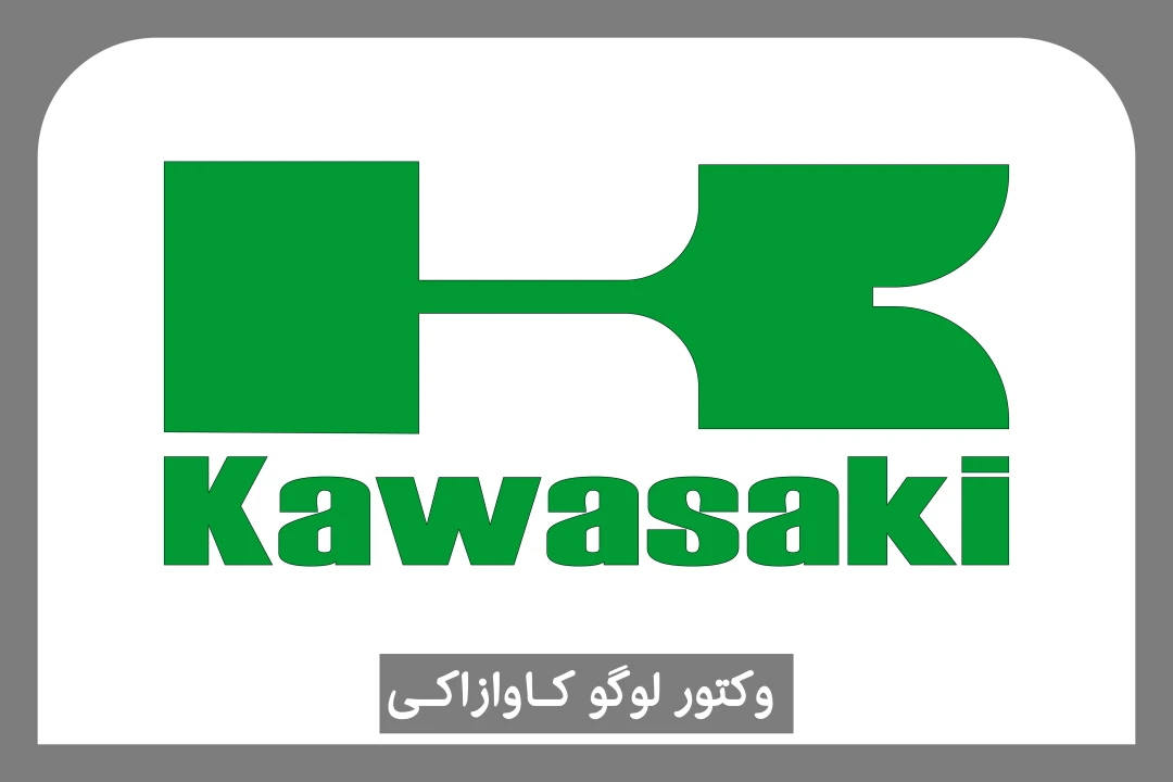 لوگو کاوازاکی - kawasaki logo