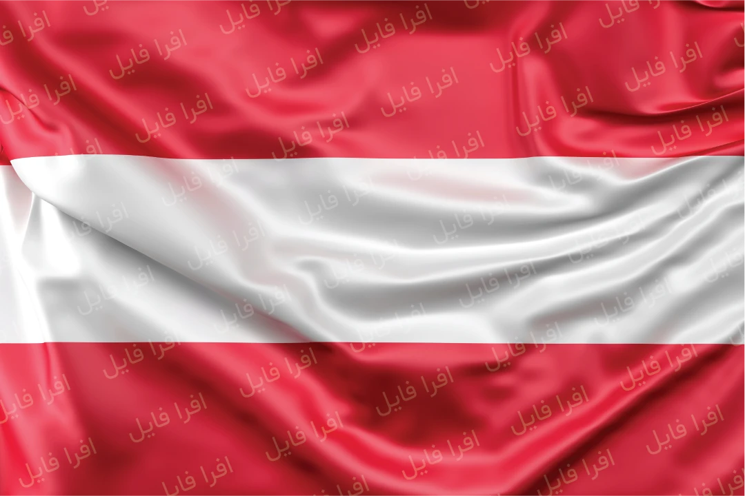عکس با کیفیت از پرچم اتریش