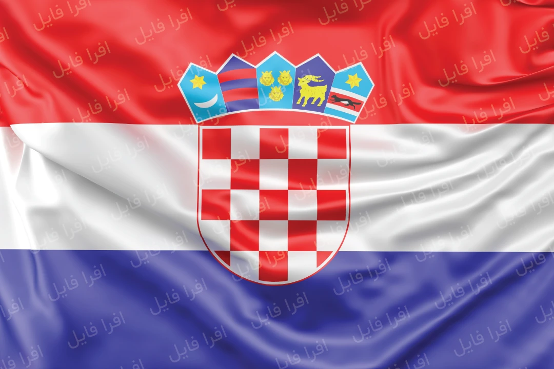 عکس با کیفیت از پرچم کرواسی