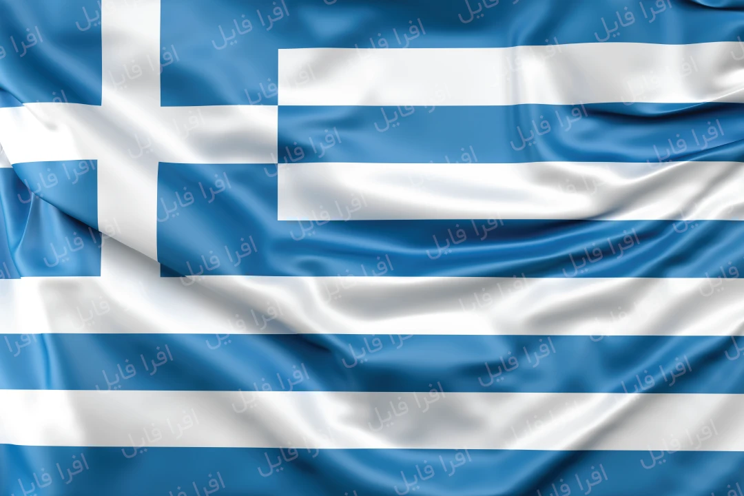 عکس با کیفیت از پرچم کشور یونان