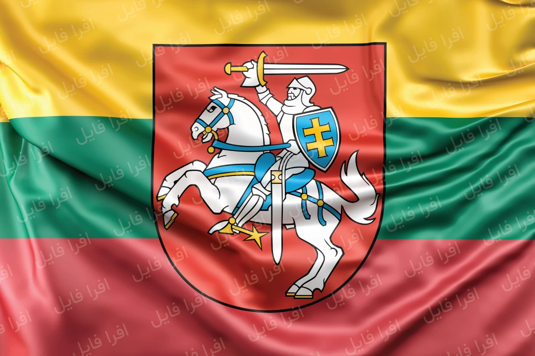 عکس با کیفیت از پرچم کشور پرچم لیتوانی با نشان