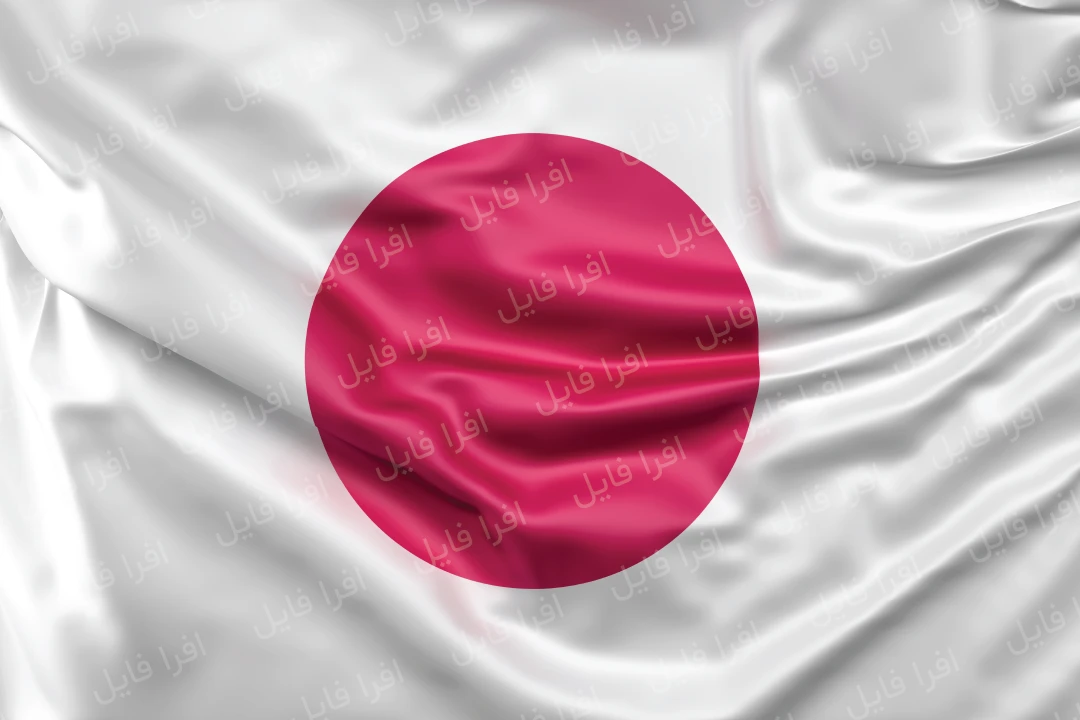 عکس با کیفیت از پرچم کشور ژاپن