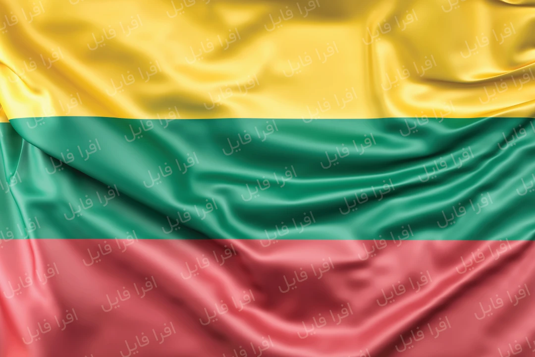 عکس با کیفیت از  پرچم کشور لیتوانی بدون نشان