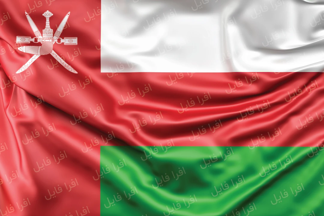 عکس با کیفیت از پرچم کشور عمان