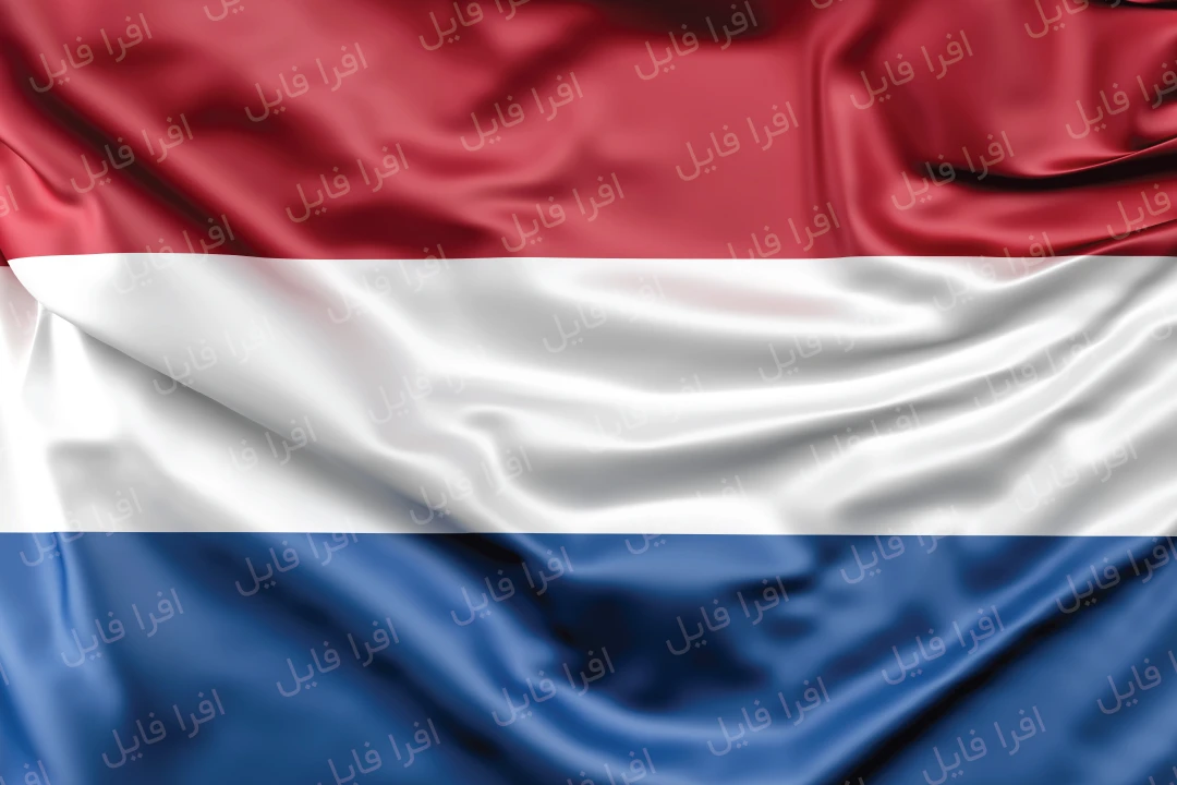 عکس با کیفیت از پرچم کشور هلند