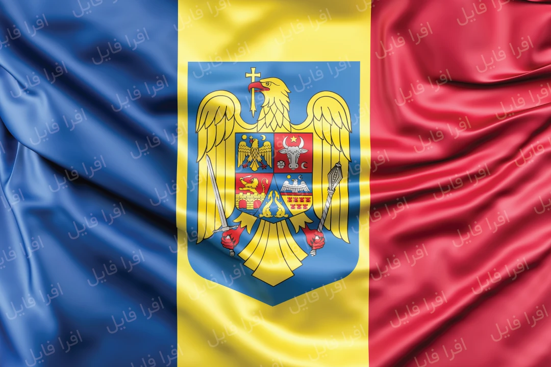 عکس با کیفیت از پرچم کشور رومانی