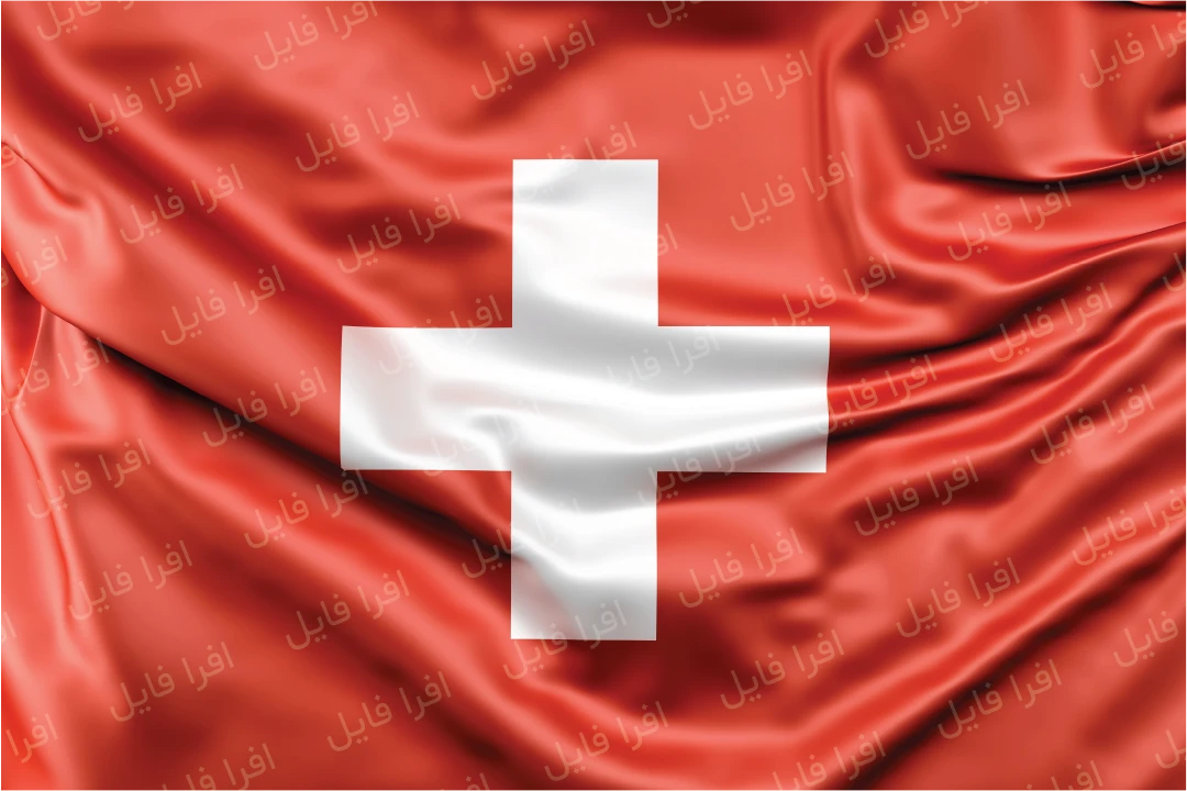 عکس با کیفیت از پرچم کشور سوئیس