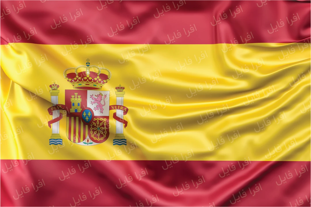 عکس با کیفیت از پرچم کشور اسپانیا