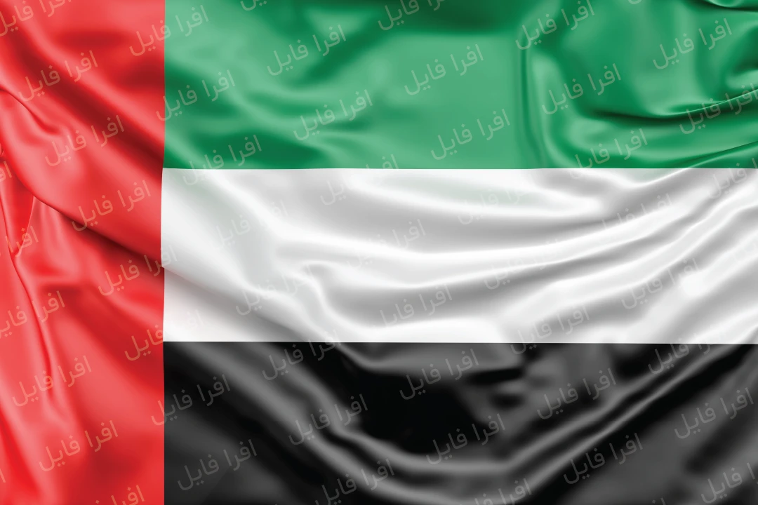 عکس با کیفیت از پرچم کشور امارات متحده عربی