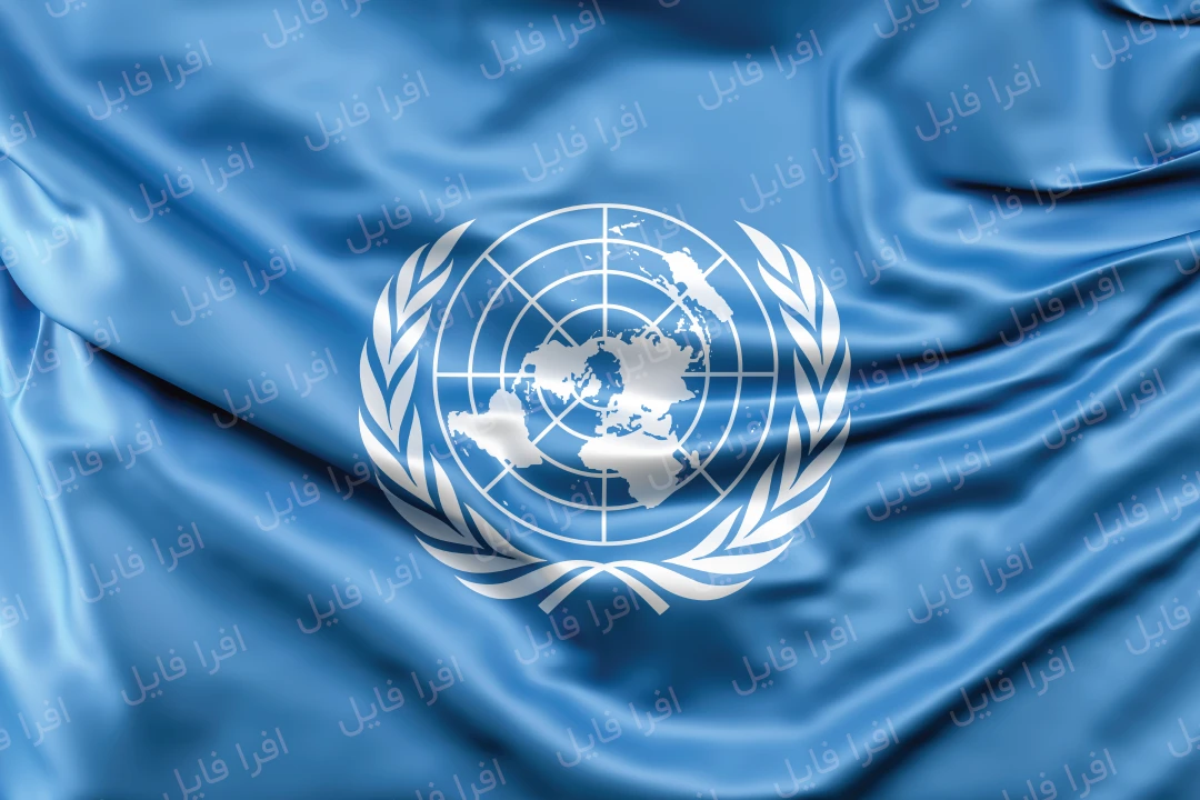 عکس با کیفیت از پرچم ملل متحد