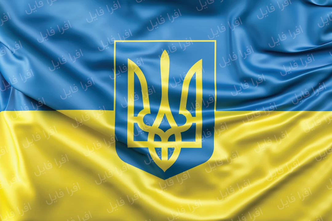 عکس با کیفیت از پرچم کشور اوکراین با نشان