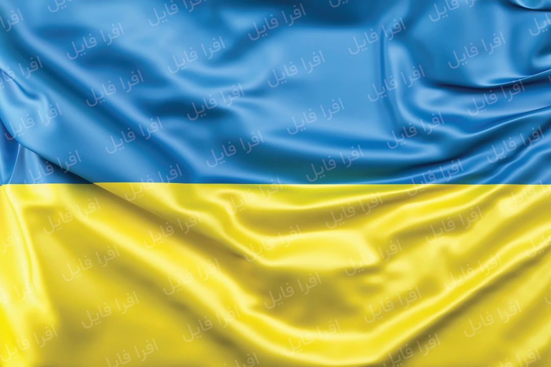 عکس با کیفیت از پرچم کشور اوکراین