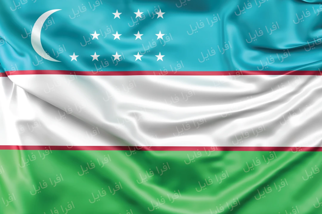 عکس با کیفیت از پرچم کشور ازبکستان