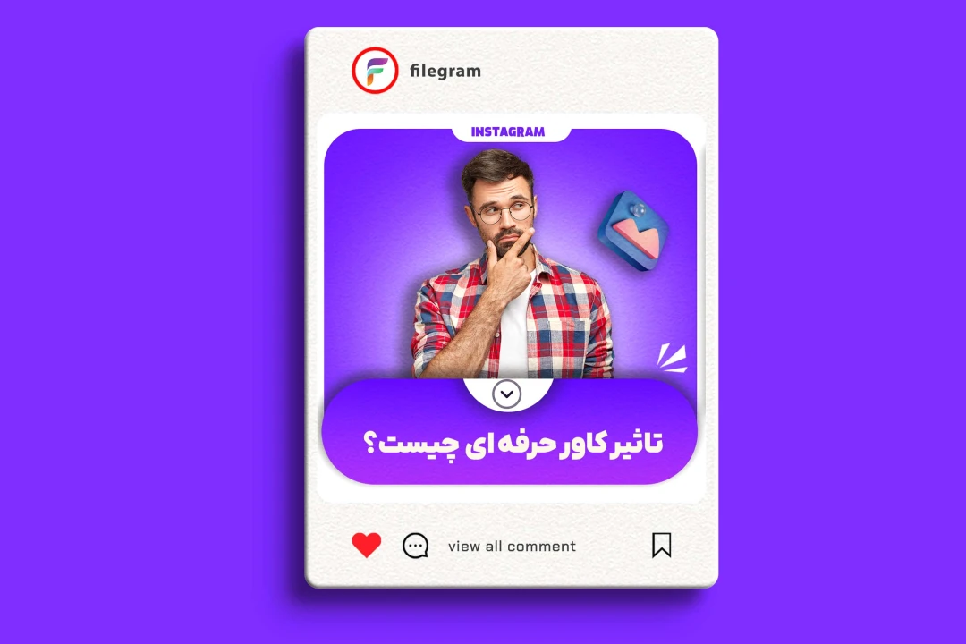 طرح  کاورلایه باز  مخصوص اکسپلور