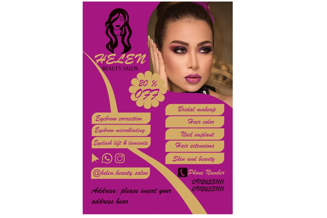 دانلود طرح لایه باز تراکت تبلیغاتی سالن زیبایی زنانه متشکل از رنگ های بنفش و طلایی