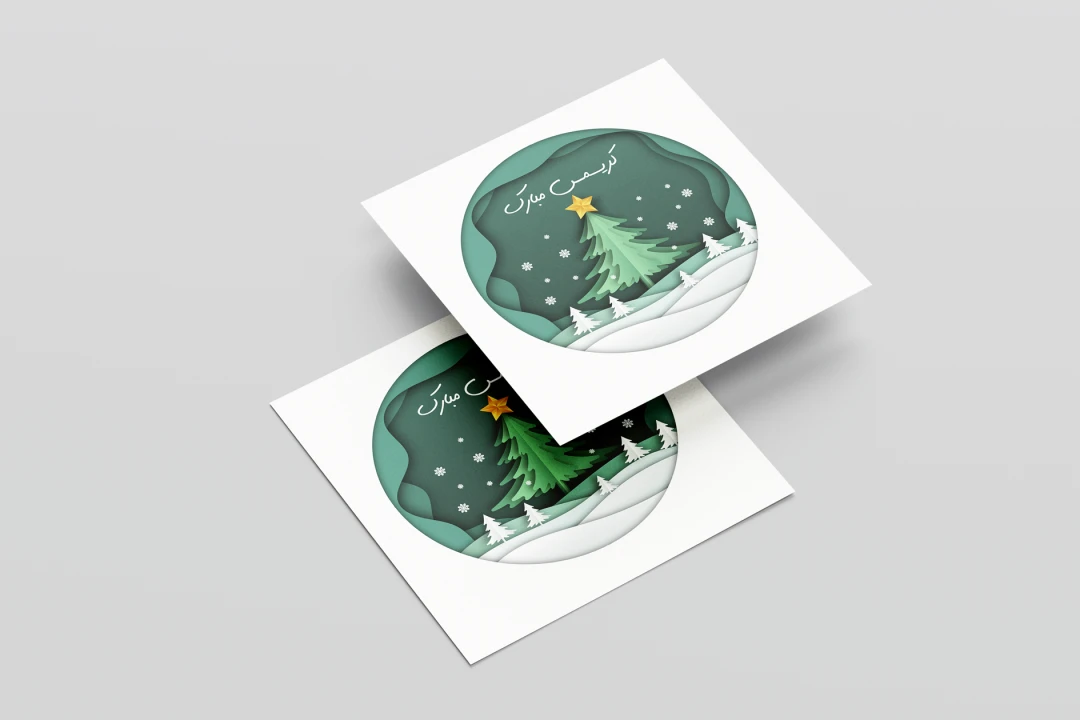 طرح گرافیکی لایه باز با موضوع کریسمس برای تولید محتوا و ساخت کارت پستال
