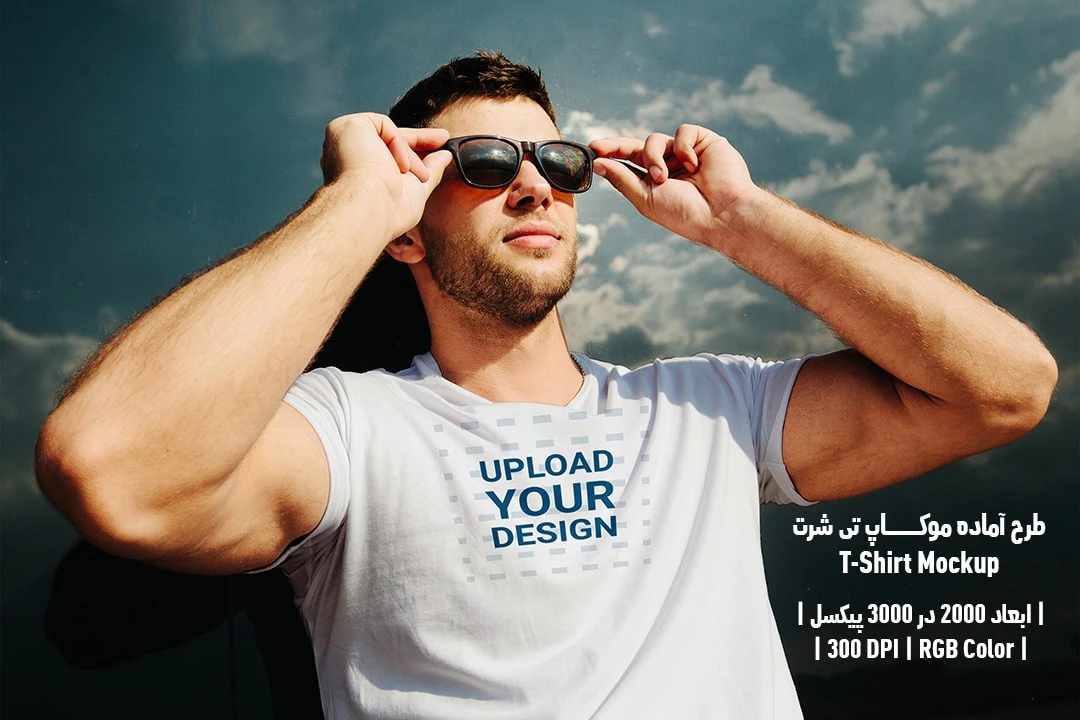 دانلود طرح آماده موکاپ تیشرت T-Shirts Mockup