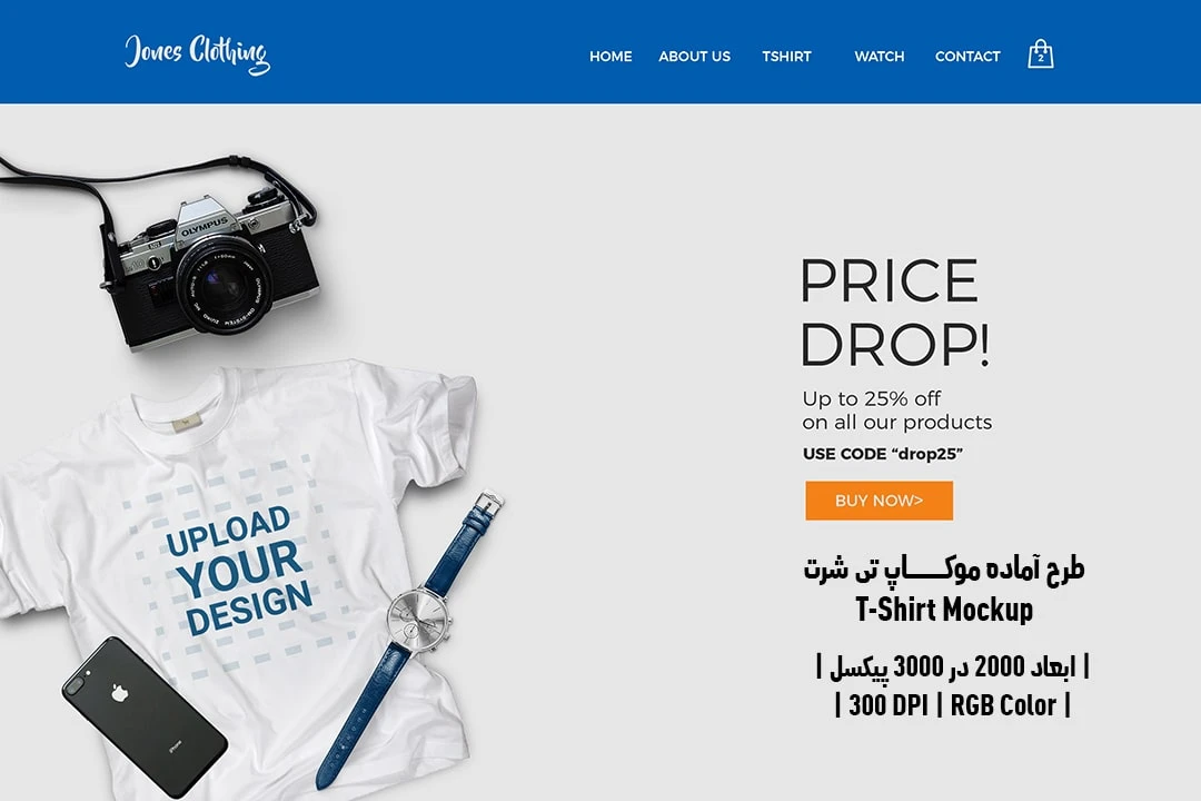 دانلود طرح آماده موکاپ تیشرت T-Shirts Mockup