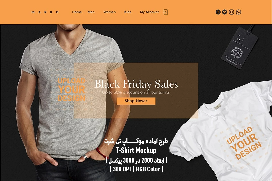 دانلود طرح آماده موکاپ تیشرت T-Shirts Mockup