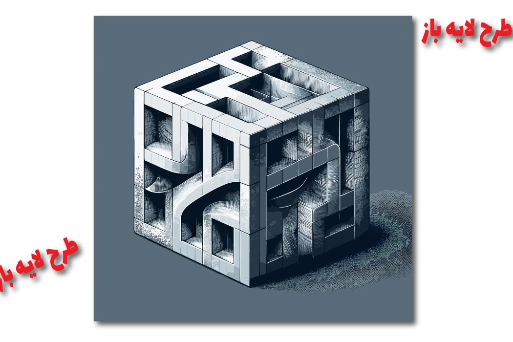 طرح وکتور لایه باز از مکعب 3بعدی کاملا لایه باز جهت تغییر اندازه و رنگ