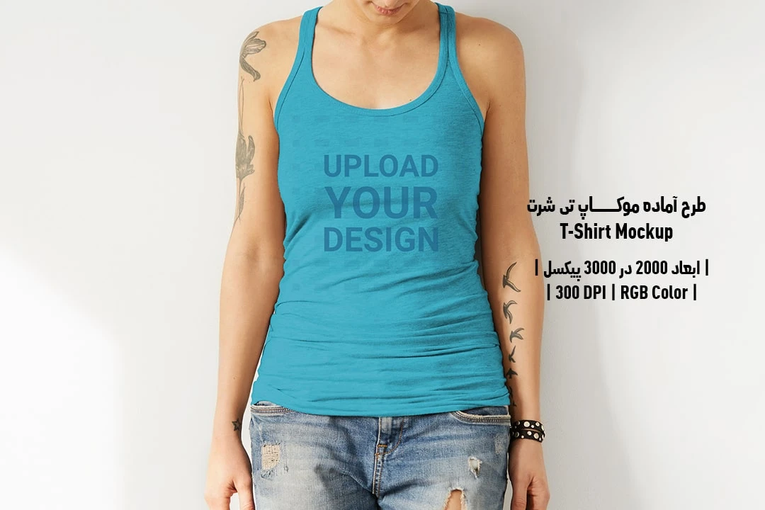 دانلود طرح آماده موکاپ تیشرت T-Shirts Mockup