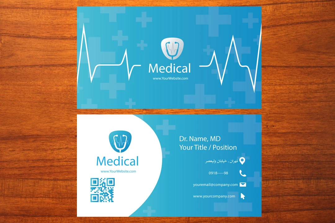 طرح لایه باز کارت ویزیت پزشکی  شماره 3