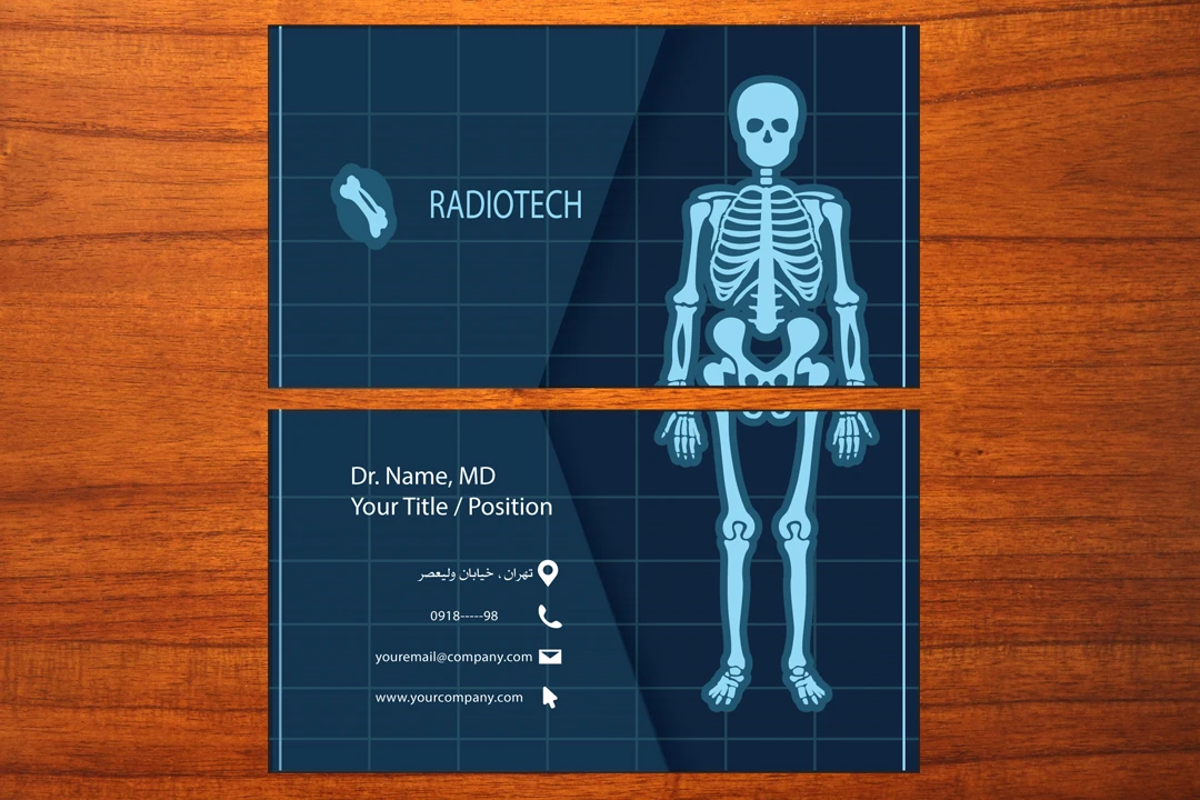 طرح لایه باز کارت ویزیت پزشکی  شماره 4