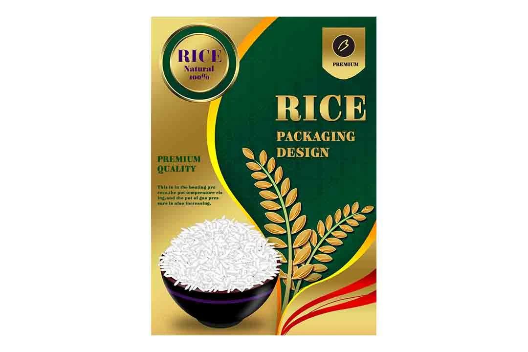 طرح روی گونی برنج