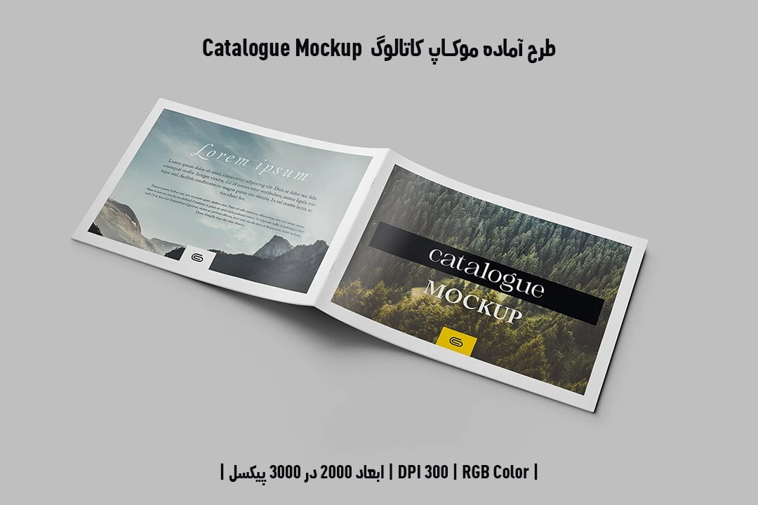 دانلود طرح آماده موکاپ کاتالوگ Catalog Mockup